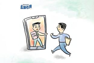 江南官方体育彩票app下载安装